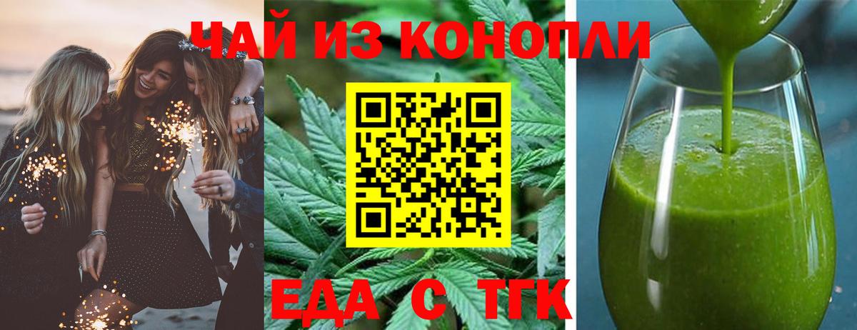Обь  МАРИХУАНА  MDMA  МЕФ  МЕФ кристаллы  КЕТАМИН  ГАШИШ  Вход с VPN  Гашиш  COCAIN 