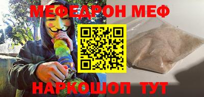 ECSTASY Бугуруслан