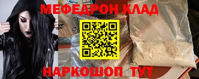 синтетический гашиш Бузулук