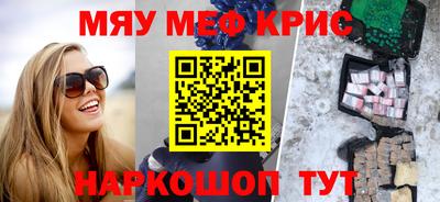 скорость Будённовск