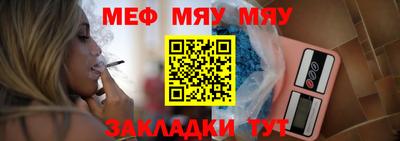 ECSTASY Бугуруслан