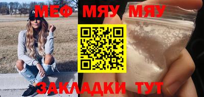 ECSTASY Бугуруслан