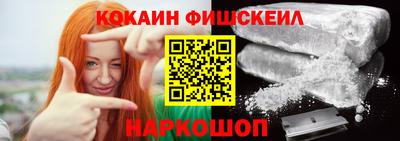 синтетический гашиш Бузулук