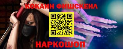 ECSTASY Бугуруслан