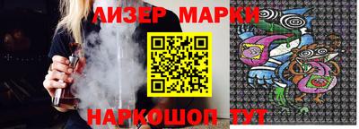 скорость Будённовск