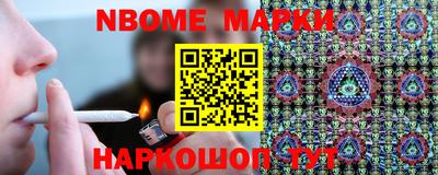 скорость Будённовск