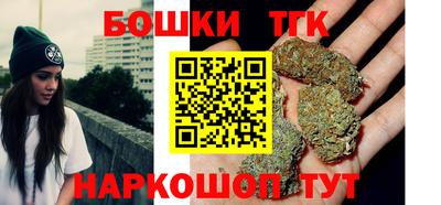 скорость Будённовск