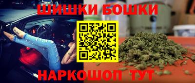 спиды Коломна