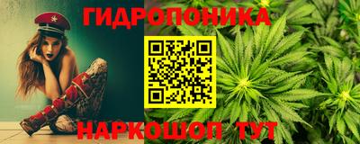 скорость Будённовск