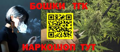 скорость Будённовск