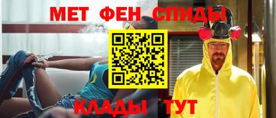 ECSTASY Бугуруслан