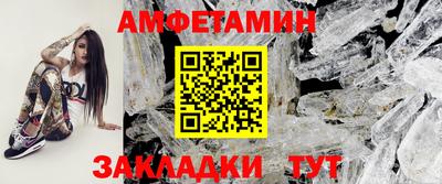 ECSTASY Бугуруслан
