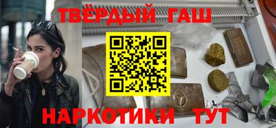 скорость Будённовск