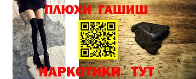ECSTASY Бугуруслан