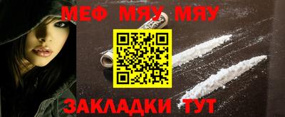 ECSTASY Бугуруслан