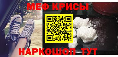 ECSTASY Бугуруслан