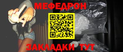 ECSTASY Бугуруслан