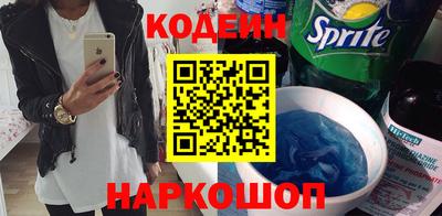 скорость Будённовск